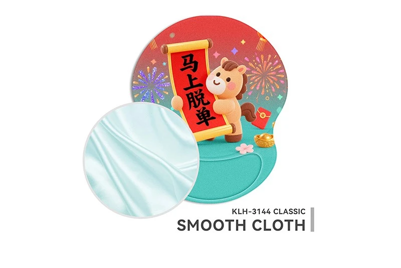 product-800-534
