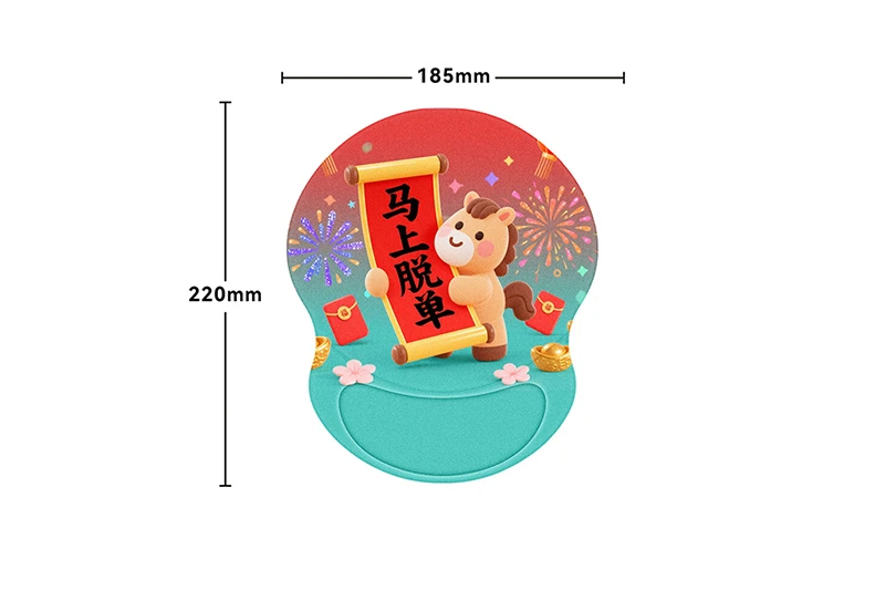 product-800-534